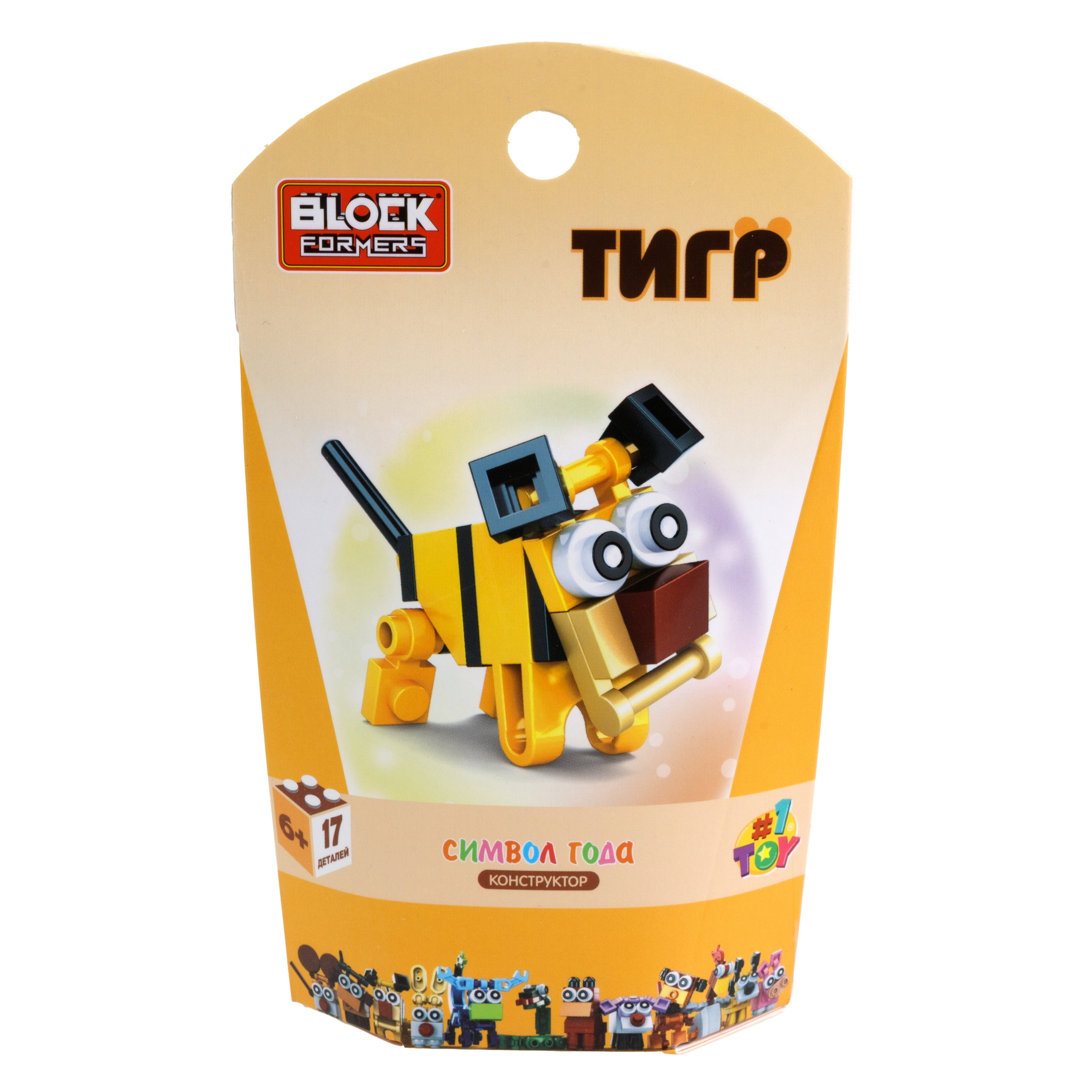 Конструктор 1TOY Blockformers Символ года 12 штук - фото 45