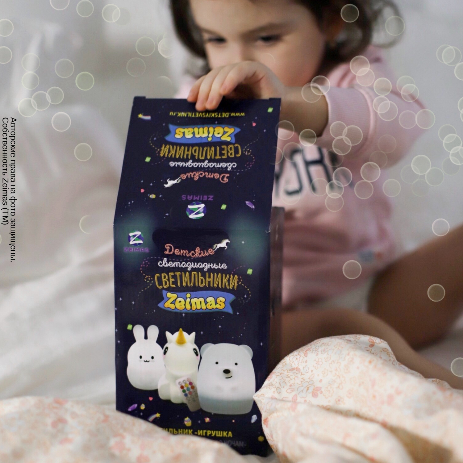 Ночник детский силиконовый Zeimas светильник игрушка Слон с пультом 9 цветов большой размер - фото 16