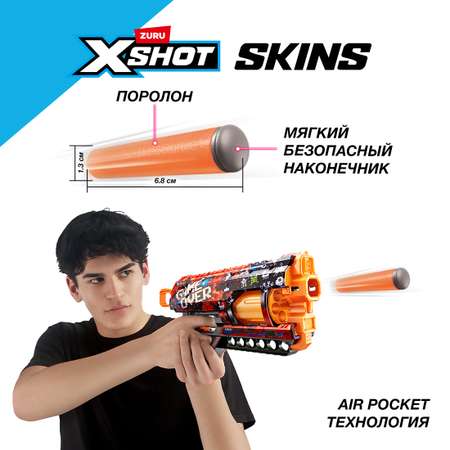 Бластер Zuru XSHOT  Skins Грифер Конец игры