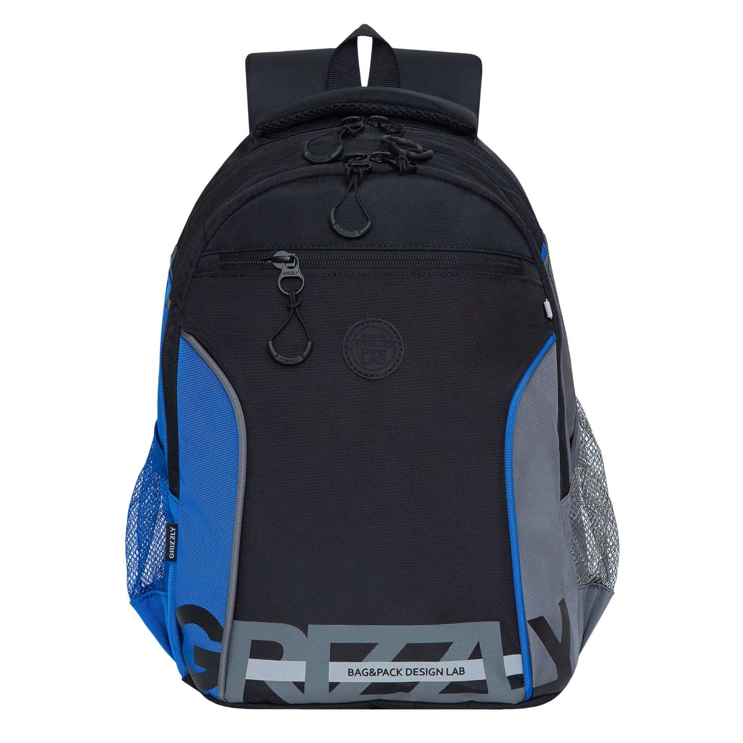 Рюкзак школьный Grizzly Черный-Синий-Серый RB-259-1/2 - фото 2