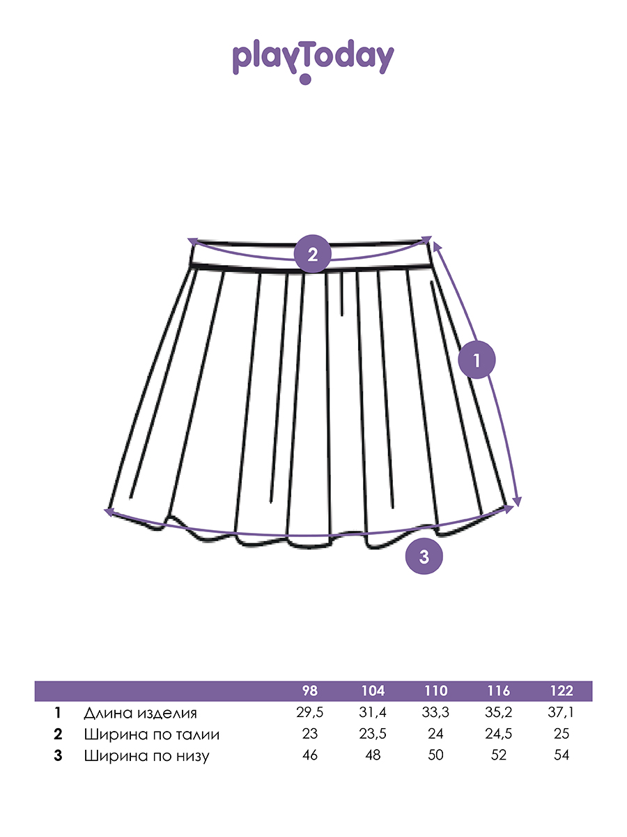 Юбка PlayToday 12422276 - фото 6