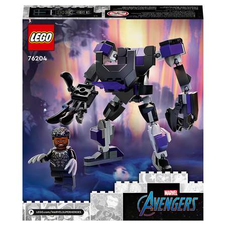 Конструктор LEGO Super Heroes tbd LSH 3 2022 76204