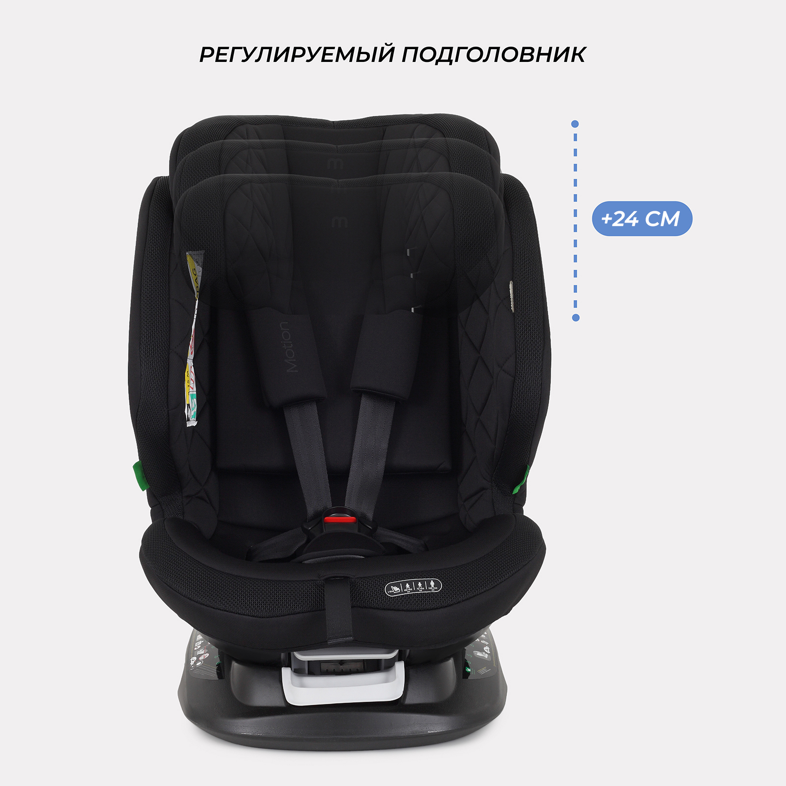 Автокресло с поворотной базой MOWbaby Motion isofix Black 40-150см - фото 6