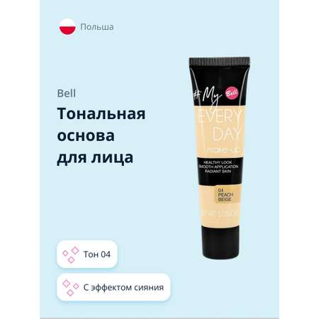 Тональная основа Bell My every day make-up тон 04 с эффектом сияния