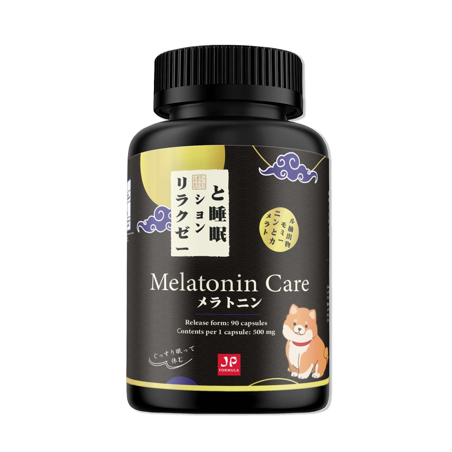 Мелатонин для сна Japan Formula Успокоительное в капсулах - фото 1