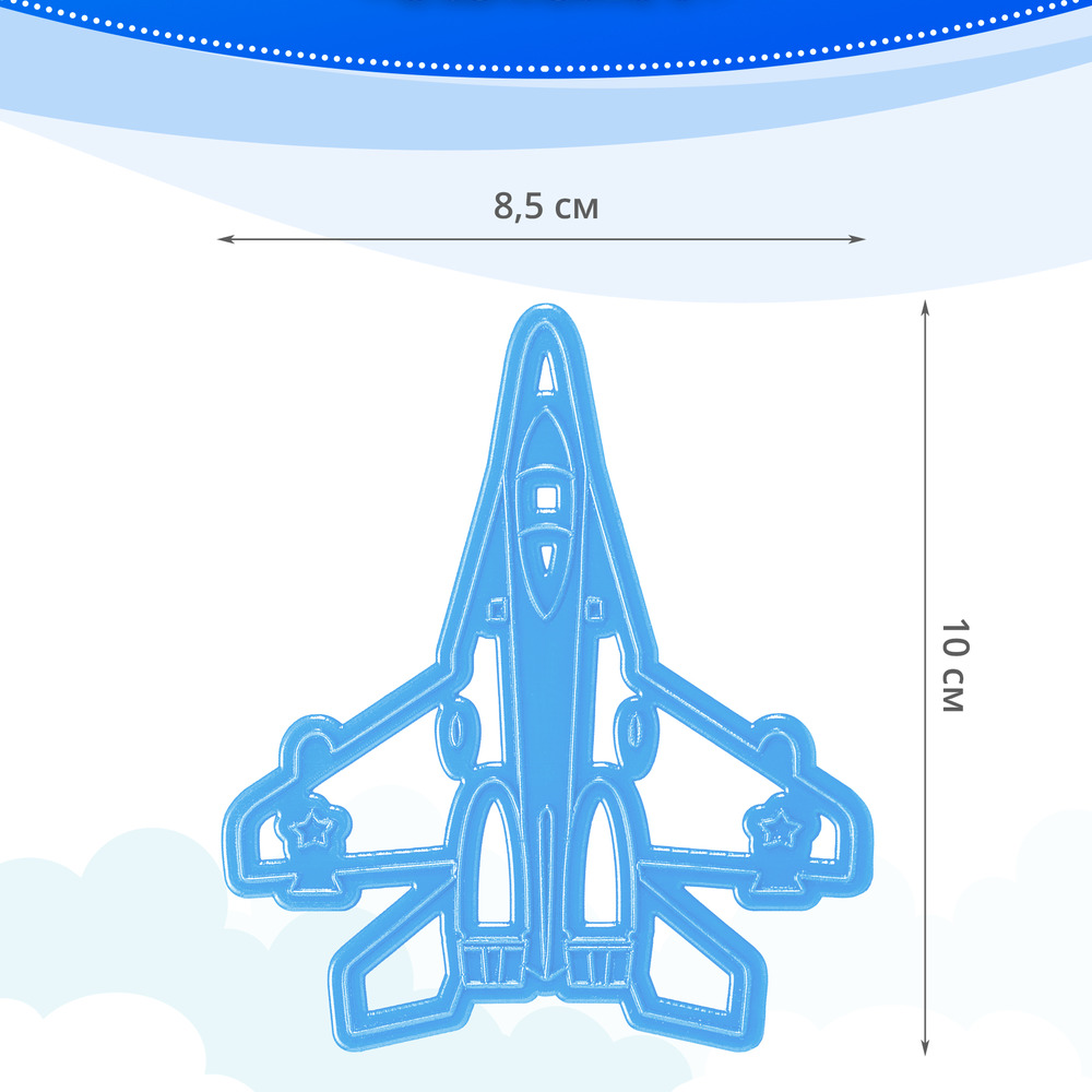Вырубка для Теста Самолет купить на OZON по низкой цене