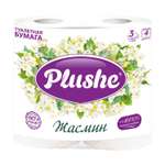 Бумага туалетная PLUSHE Deluxe Light Жасмин 4 рулона*15 м 3 слоя