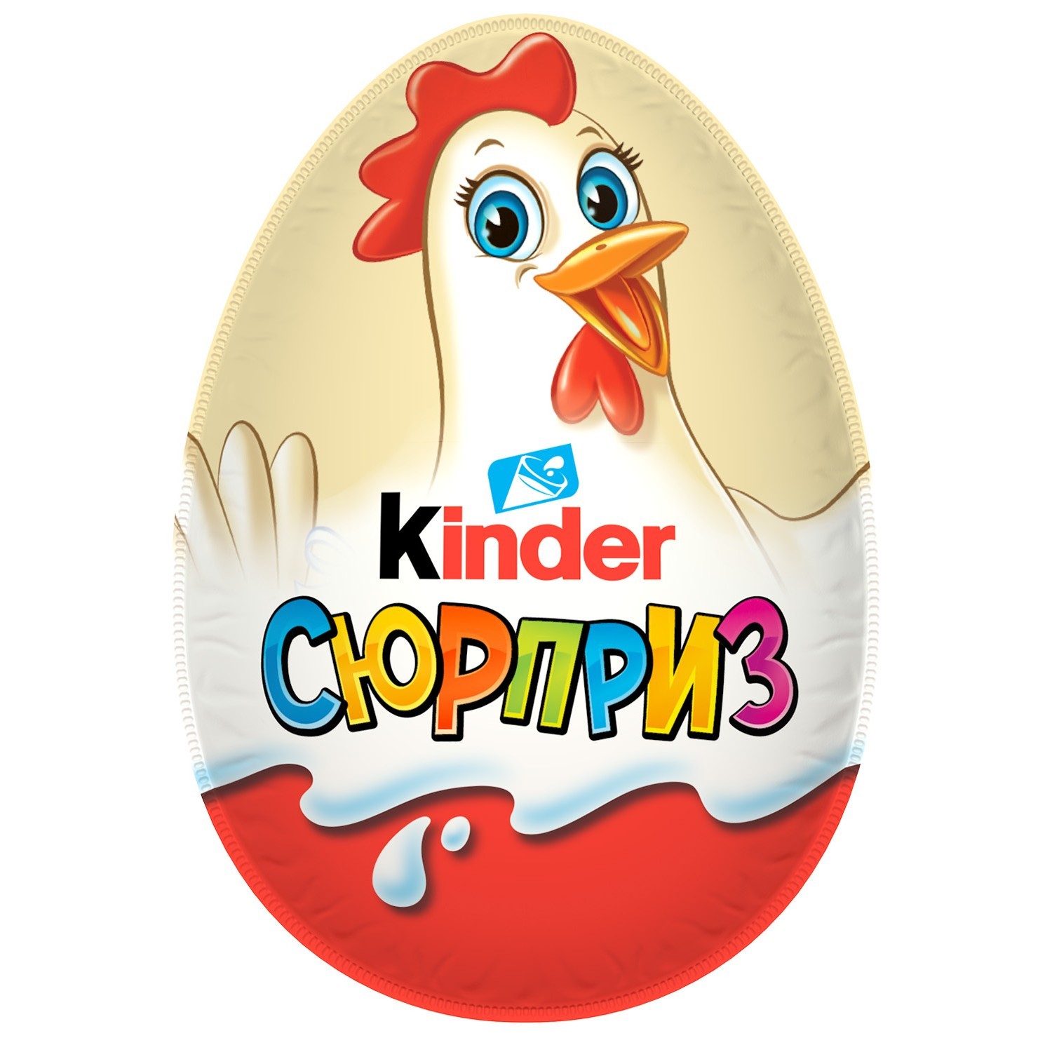 Яйцо шоколадное Kinder Kinder Сюрприз весна 20г в непрозрачной упаковке ( Сюрприз) купить по цене 65.9 ₽ в интернет-магазине Детский мир