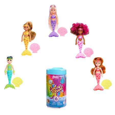 Кукла Barbie Радужная русалка Челси в непрозрачной упаковке (Сюрприз) HCC75