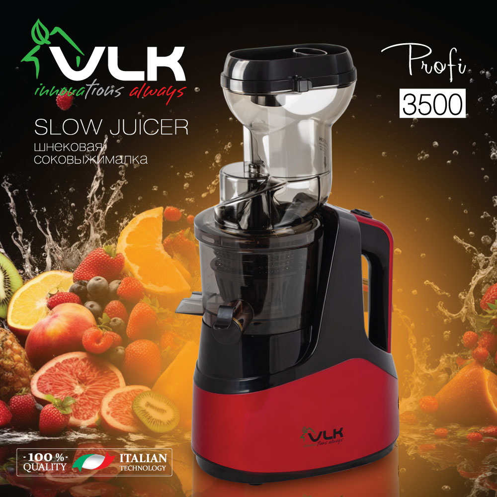 Шнековая соковыжималка VLK Profi-3500 - фото 11