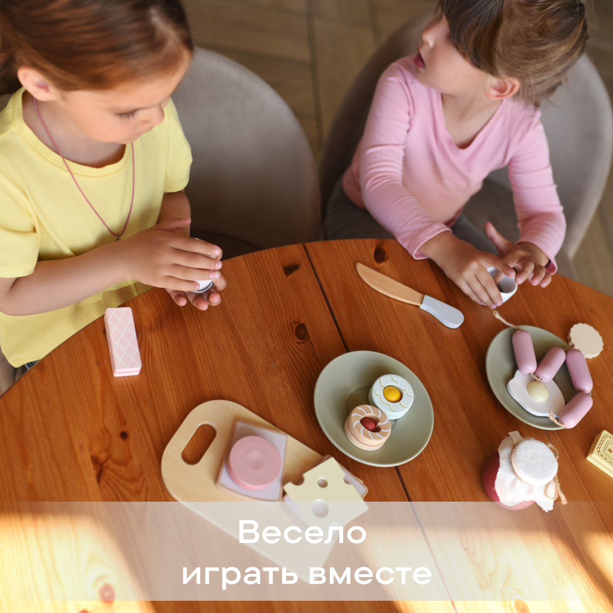 Игровой набор LUKNO Тостер с продуктами деревянный - фото 5