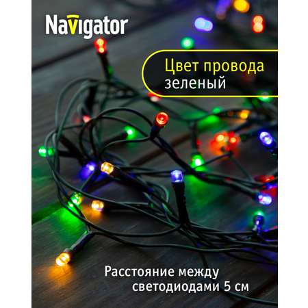 Гирлянда елочная светодиодная NaVigator интерьерная нить разноцветная 8.5 м 140 ламп от сети