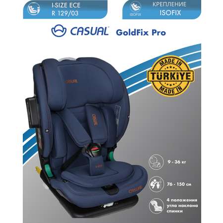 Автокресло Casual Goldfix Pro Isofix 1/2/3 (9-36 кг)