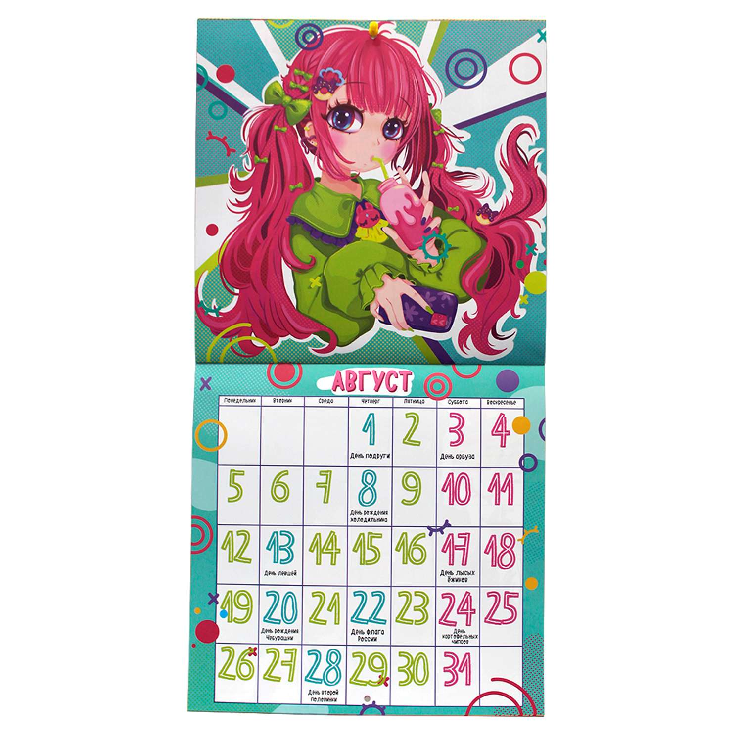 Календарь Проф-Пресс 2024 Myart аниме - фото 3