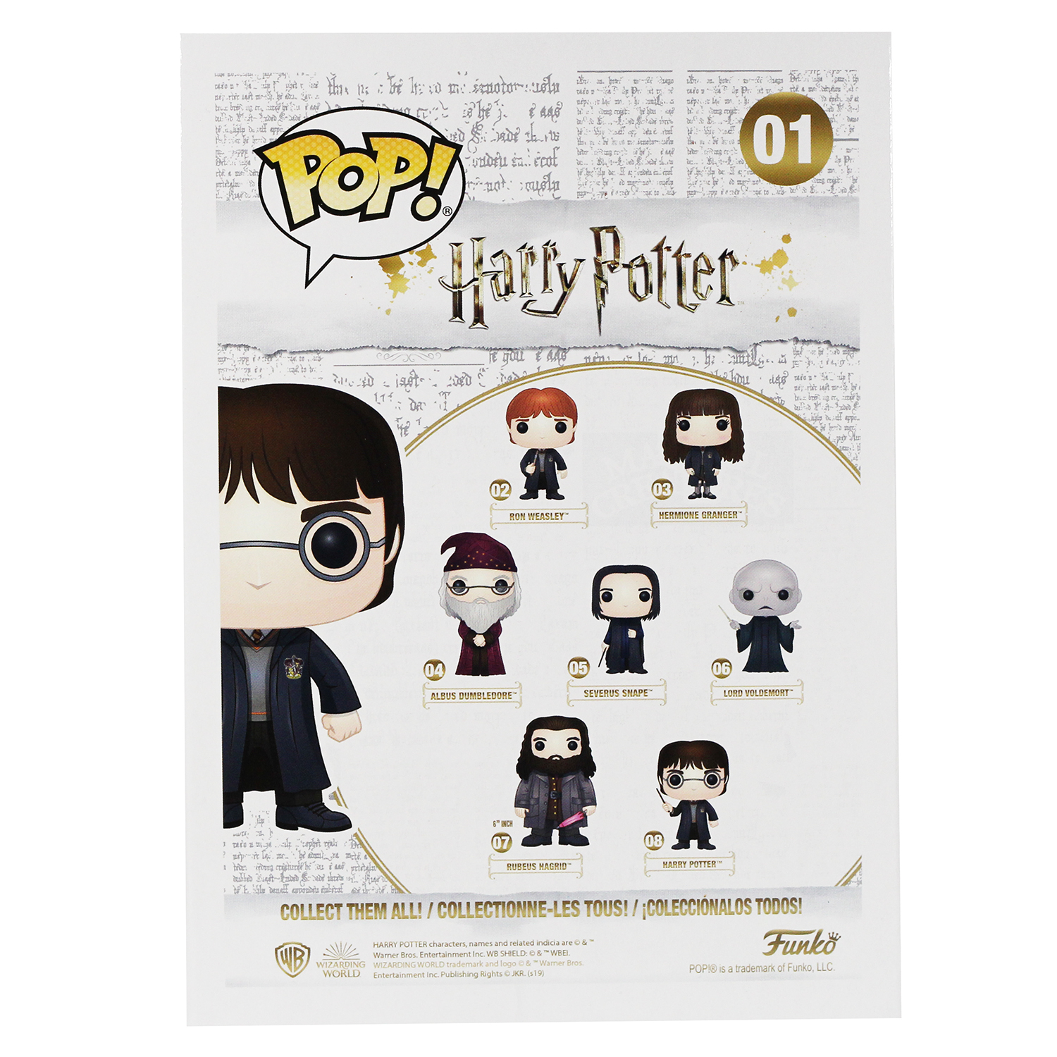 Игрушка Funko Harry Potter Fun482 - фото 3