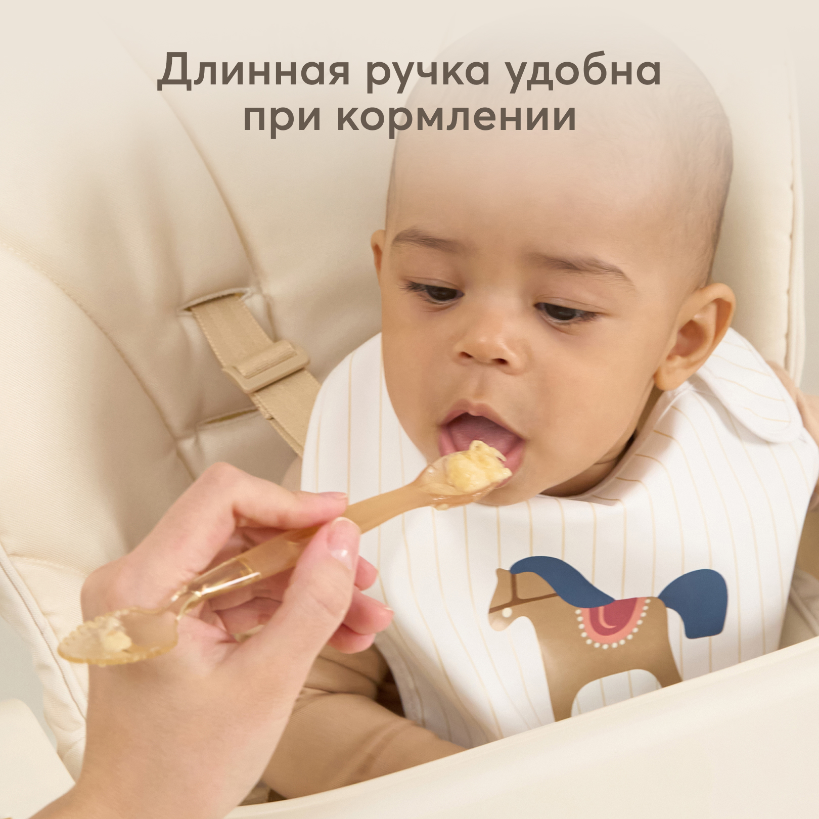 Ложка Happy Baby для кормления двусторонняя с 4месяцев - фото 3