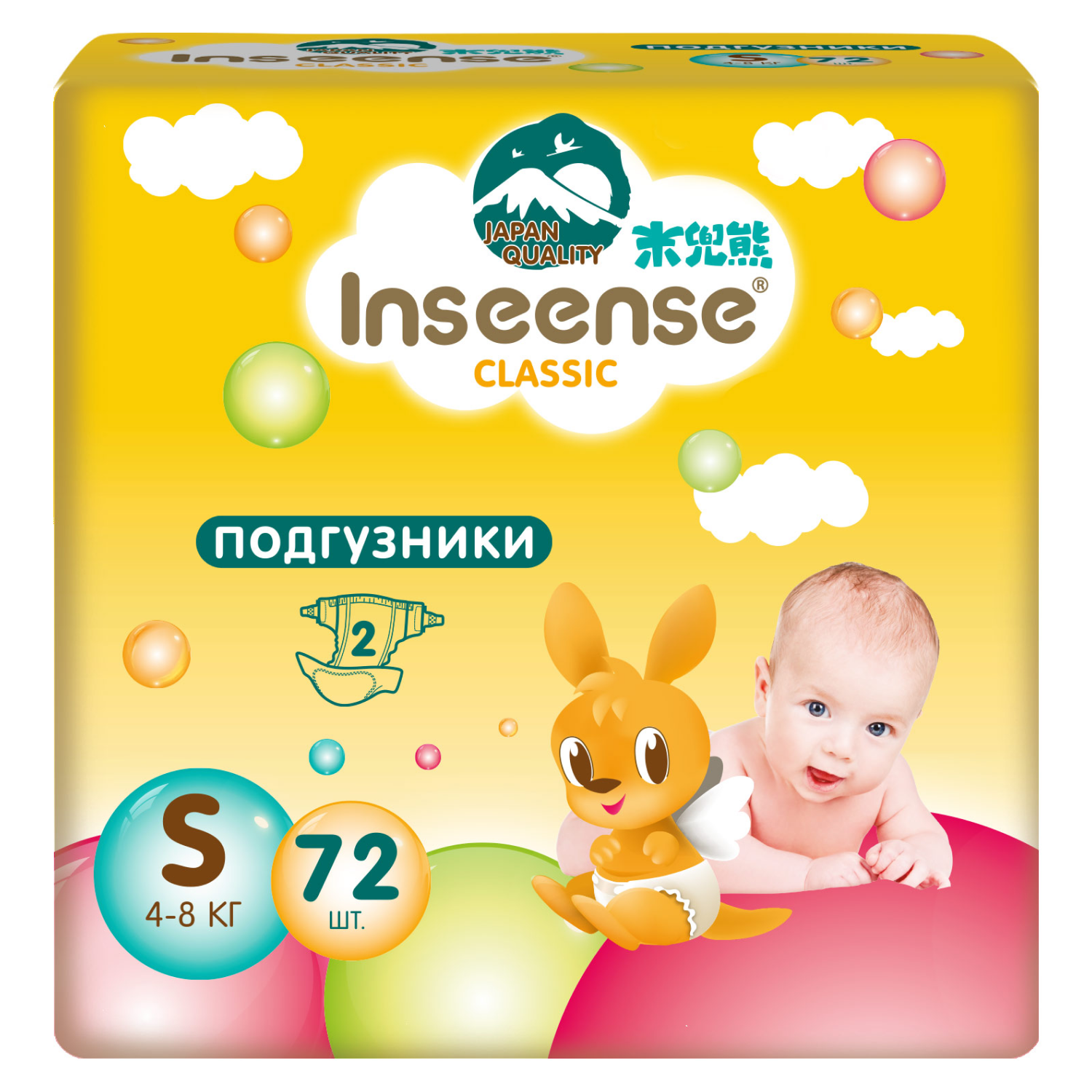 Подгузники INSEENSE на липучках размер S 4-8 кг 72 шт - фото 3