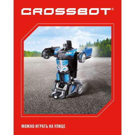 Машина-Робот CROSSBOT радиоуправляемый Astrobot Осирис. Сине-черный