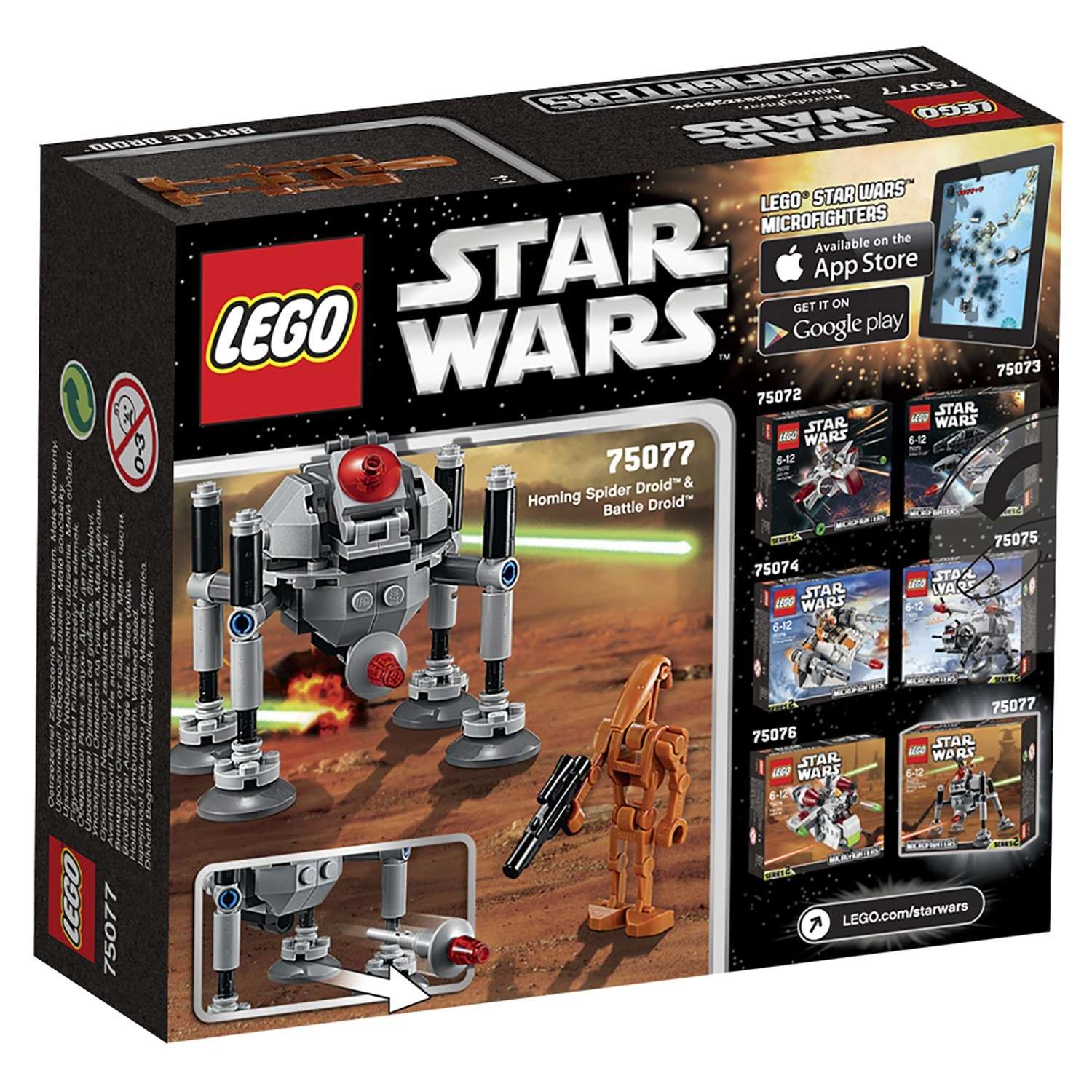 Конструктор LEGO Star Wars TM Самонаводящийся дроид-паук (Homing Spid (75077) - фото 3