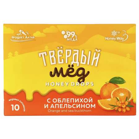 Карамель медовая HoneyWay с облепихой и апельсином 30г