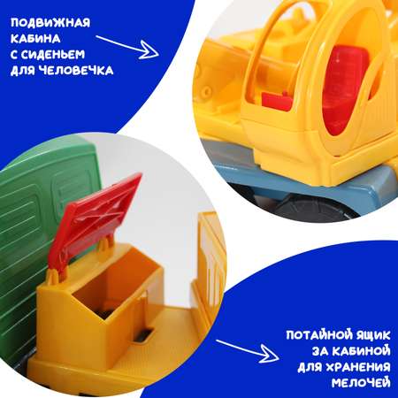 Подъемный кран Colorplast