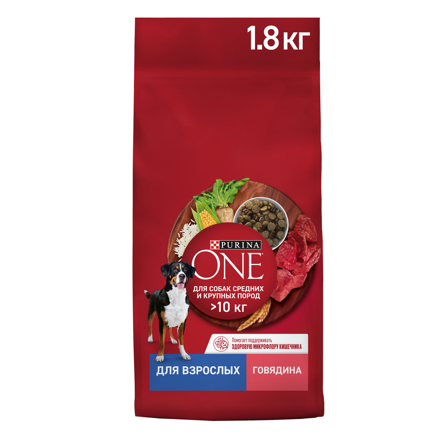 Сухой корм для собак Purina One 1.8 кг говядина (для домашних, полнорационный) - фото 1