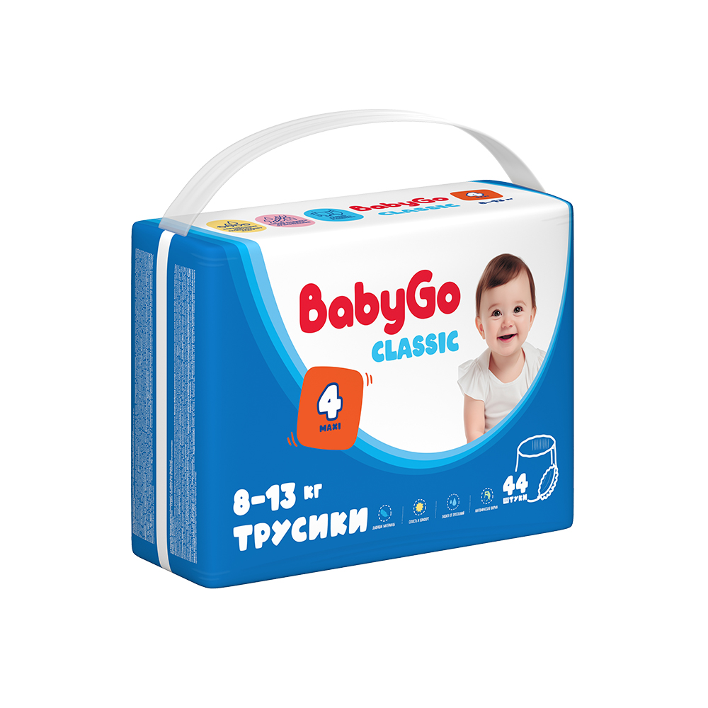 Трусики BabyGo 44 шт. 4 8-13 кг - фото 11