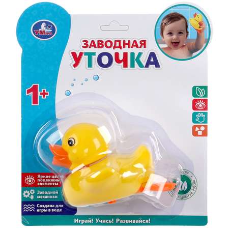 Заводная игрушка Умка Для ванны уточка на блистере 301663