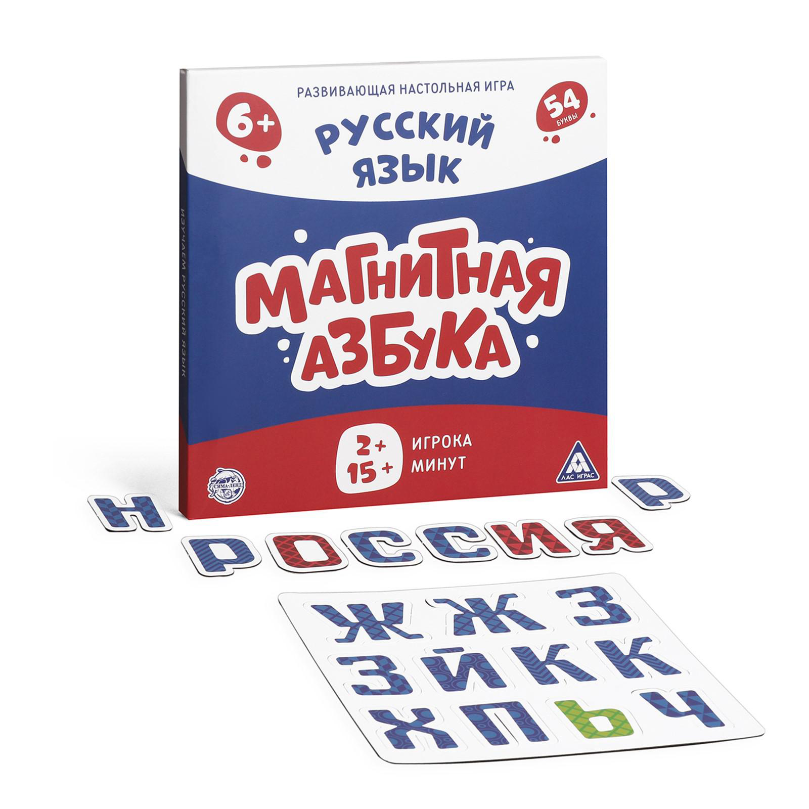 Развивающая игра Лас Играс «Русский язык» - фото 1