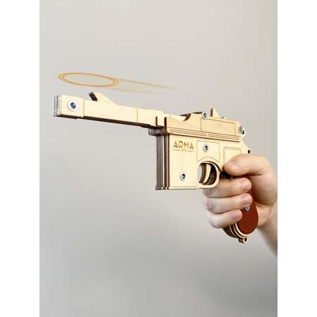 Резинкострел Arma.toys Пистолет революции маузер К96