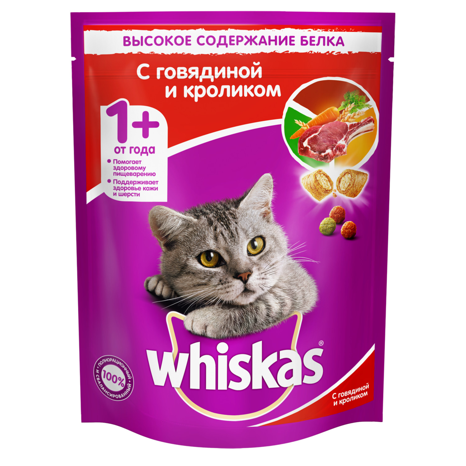 Сухой корм для кошек Whiskas 0.8 кг кролик (полнорационный) - фото 1