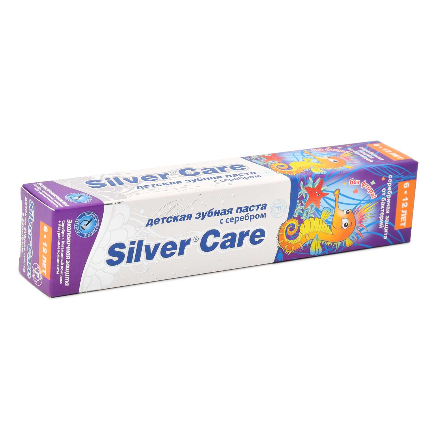 Зубная паста Silver Care Ягодный микс 50мл 6-12лет 26045 - фото 2