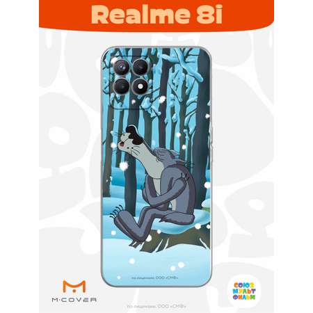 Силиконовый чехол Mcover для смартфона Realme 8i Союзмультфильм Голодная зима