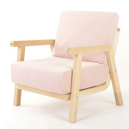 Кресло детское Росигрушка розовое Аврора