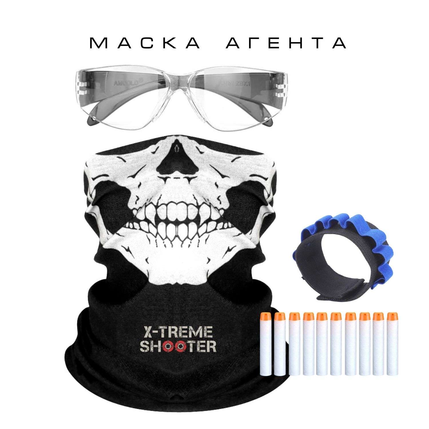 Набор X-Treme Shooter маска очки патронташ патроны - фото 2