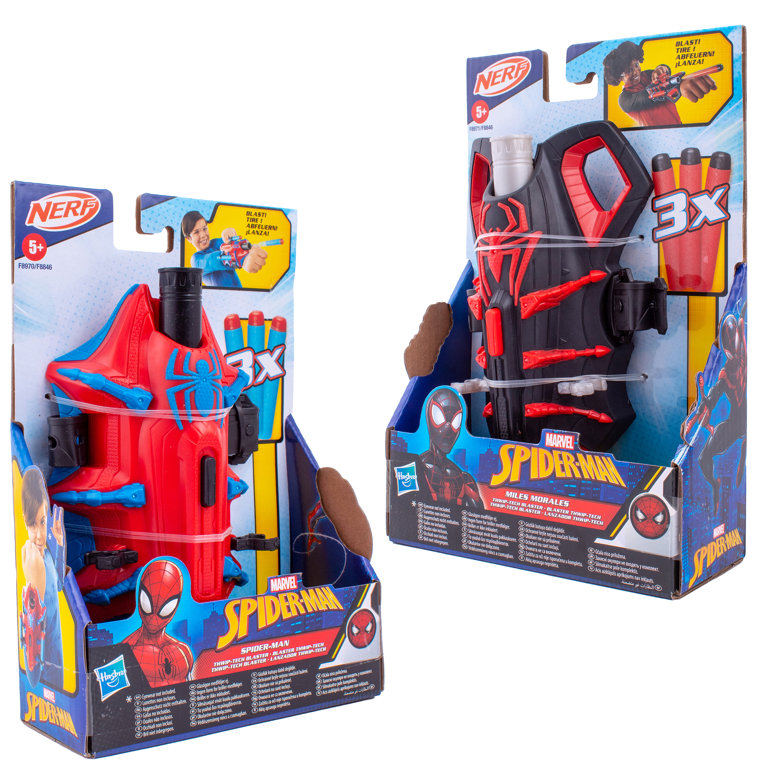 Набор игровой Hasbro Nerf innovation Spider-man - фото 10