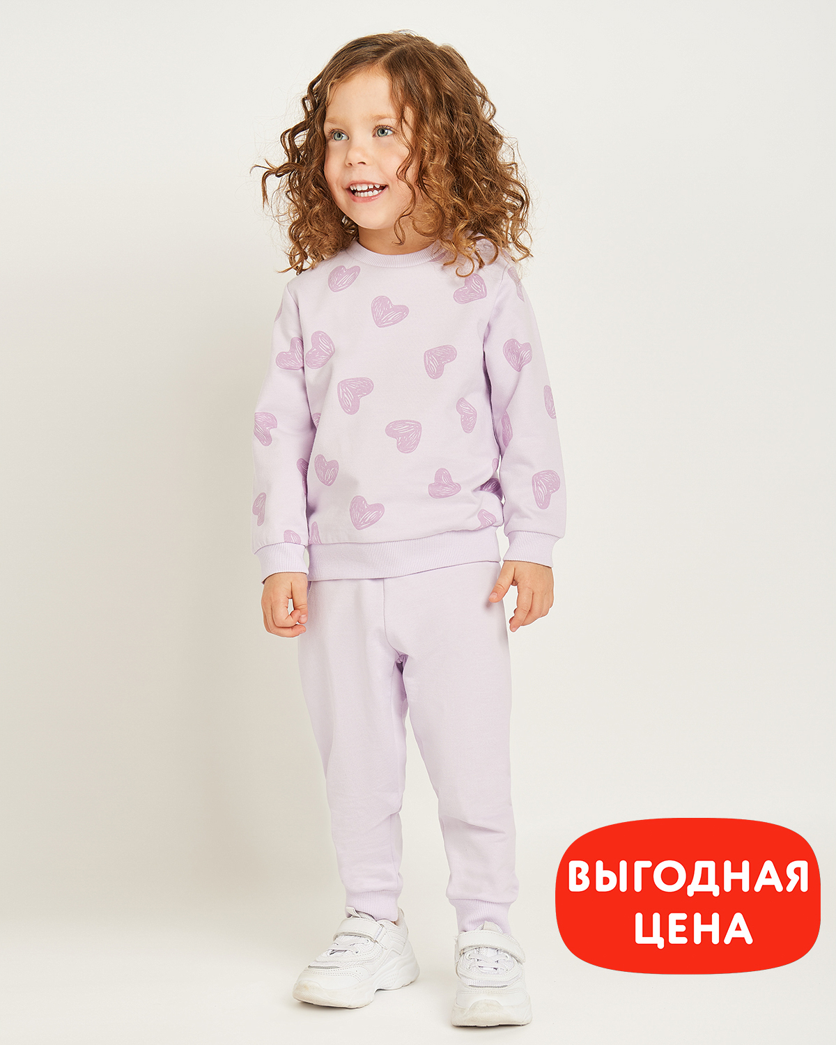 Брюки BabyGo S23BG1-B00008ig-77 - фото 1