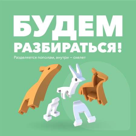 Фигурка HALFTOYS Animal Импала магнитная с диорамой