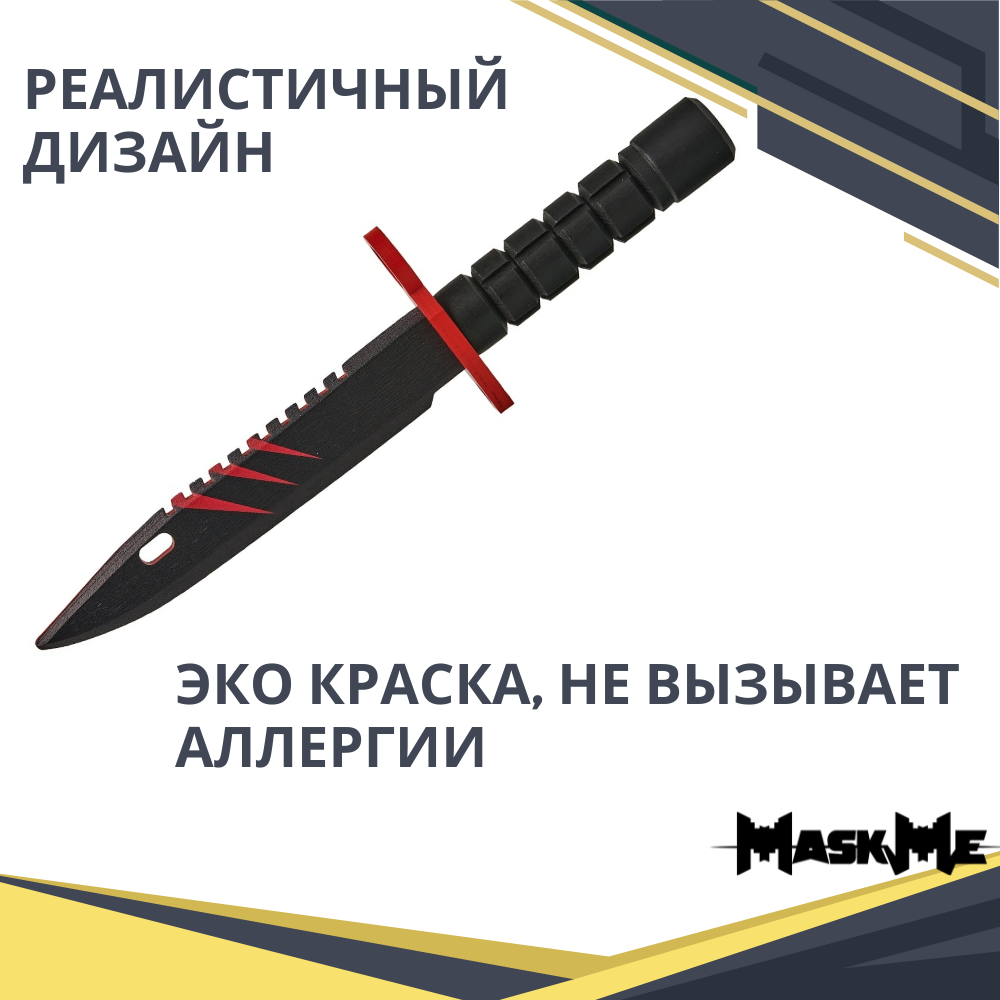 Штык-нож MASKME Байонет М-9 Scratch - фото 7
