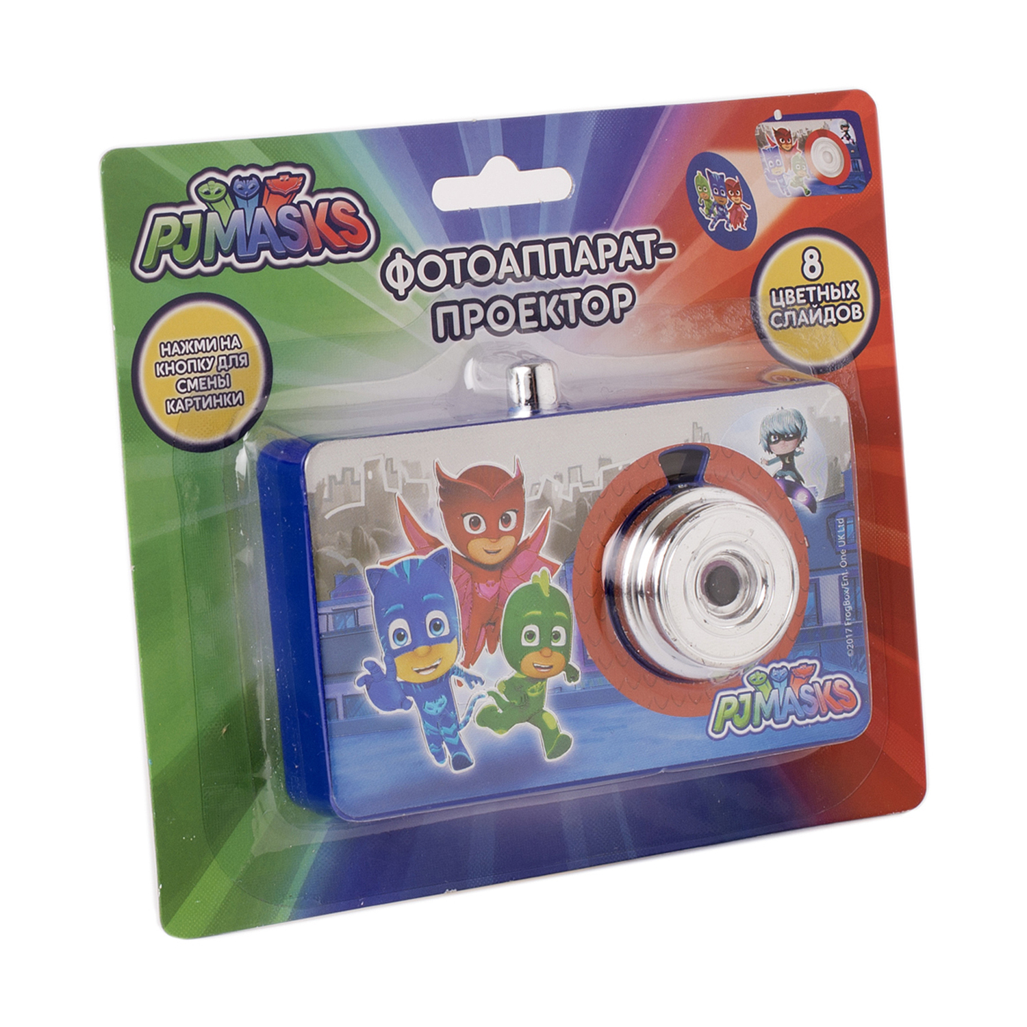 Игрушка PJ masks Фотоаппарат проектор - фото 5