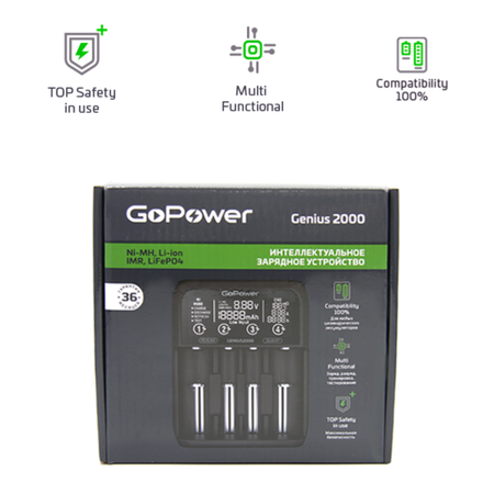 Сетевое зарядное устройство GoPower Genius2000 Ni-MH/Ni-Cd/Li-ion/IMR/LiFePO4 4 слота