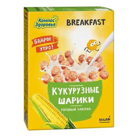 Завтрак Компас Здоровья кукурузные шарики 100г