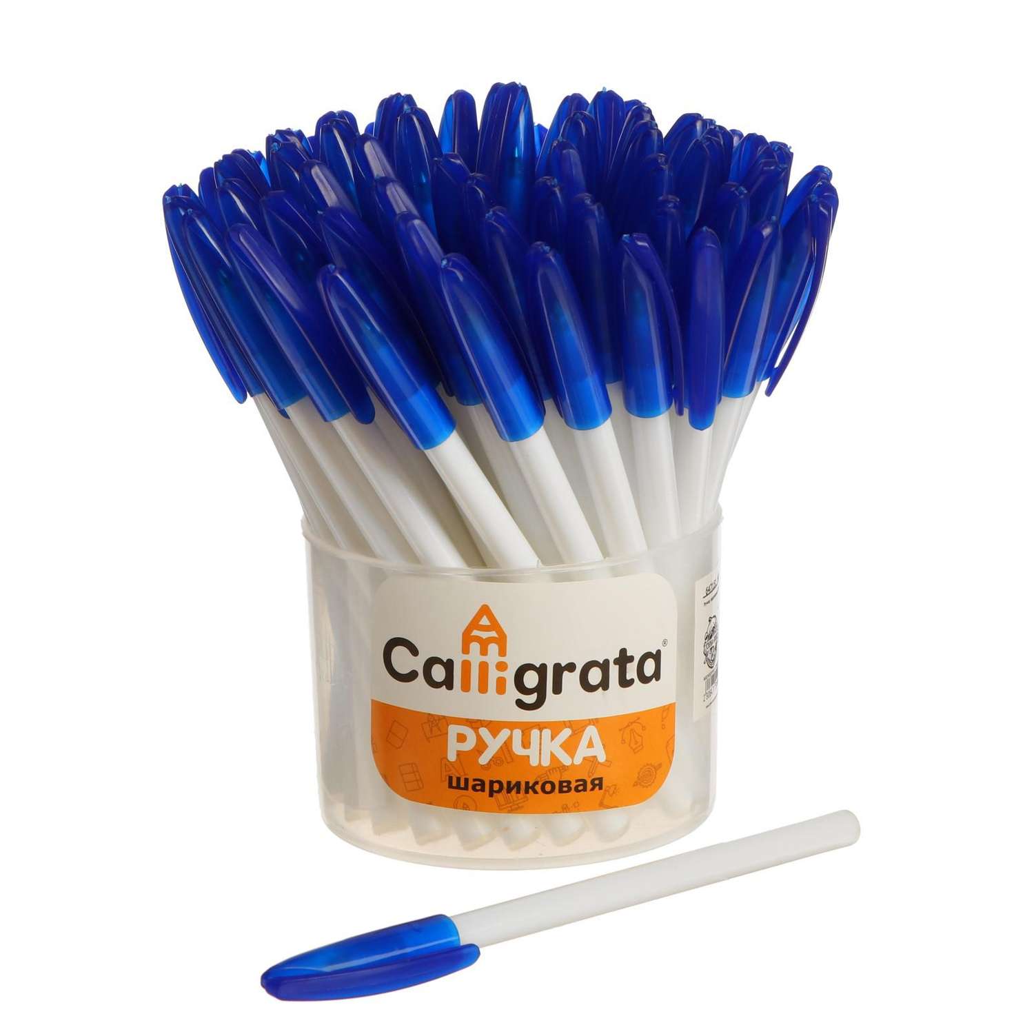 Ручка Calligrata 0.5 мм синяя корпус белый - фото 2