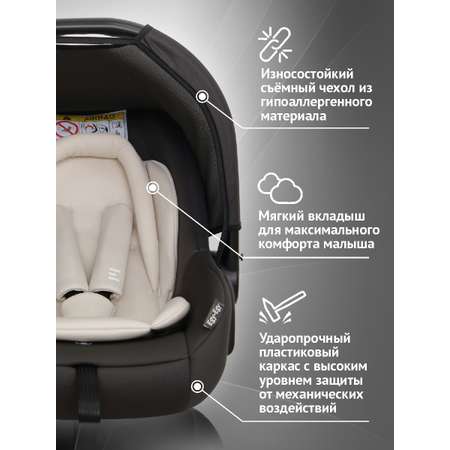 Автокресло Еду-Еду KS 341 0 (0 -13 кг)