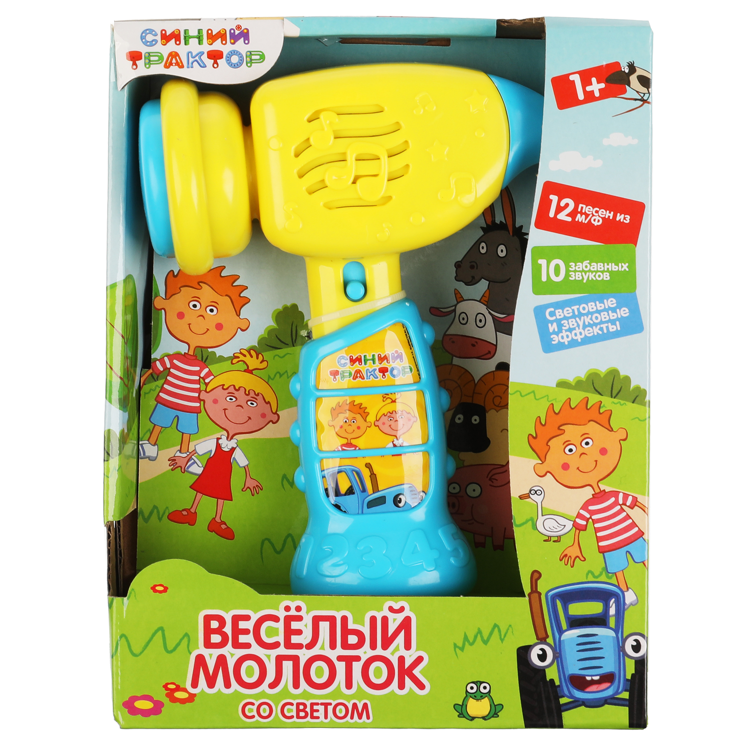 Игрушка УМка Синий трактор Молоток 317028 купить по цене 399 ₽ в  интернет-магазине Детский мир