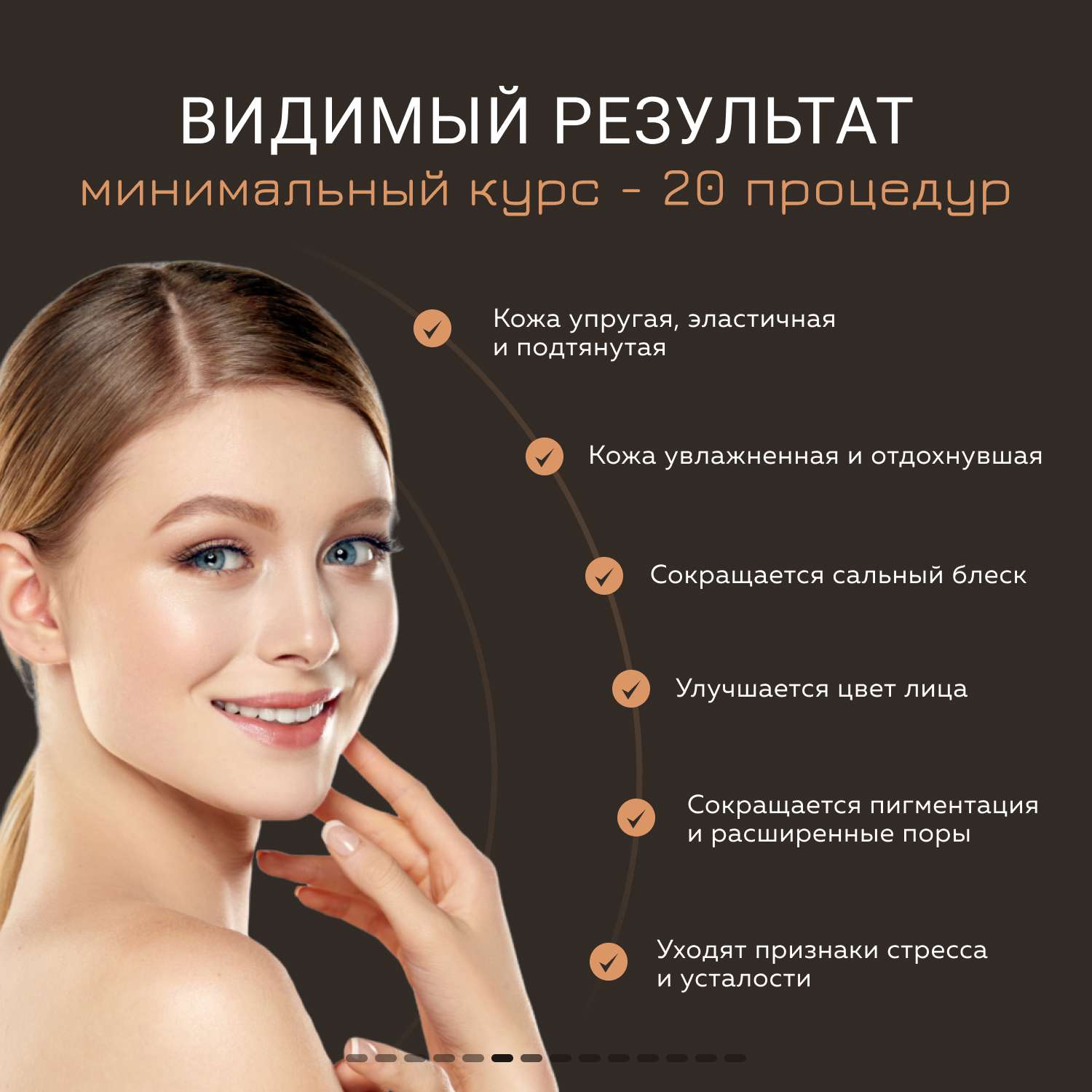 Gezatone 1140. Gezatone массажер. Gezatone ультразвуковая чистка. Gezatone healthy Skin. Gezatone m356.