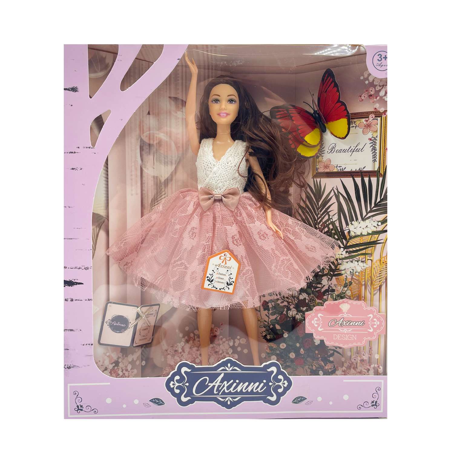 Кукла SHARKTOYS коллекционная в вечернем платье 37000102 - фото 1