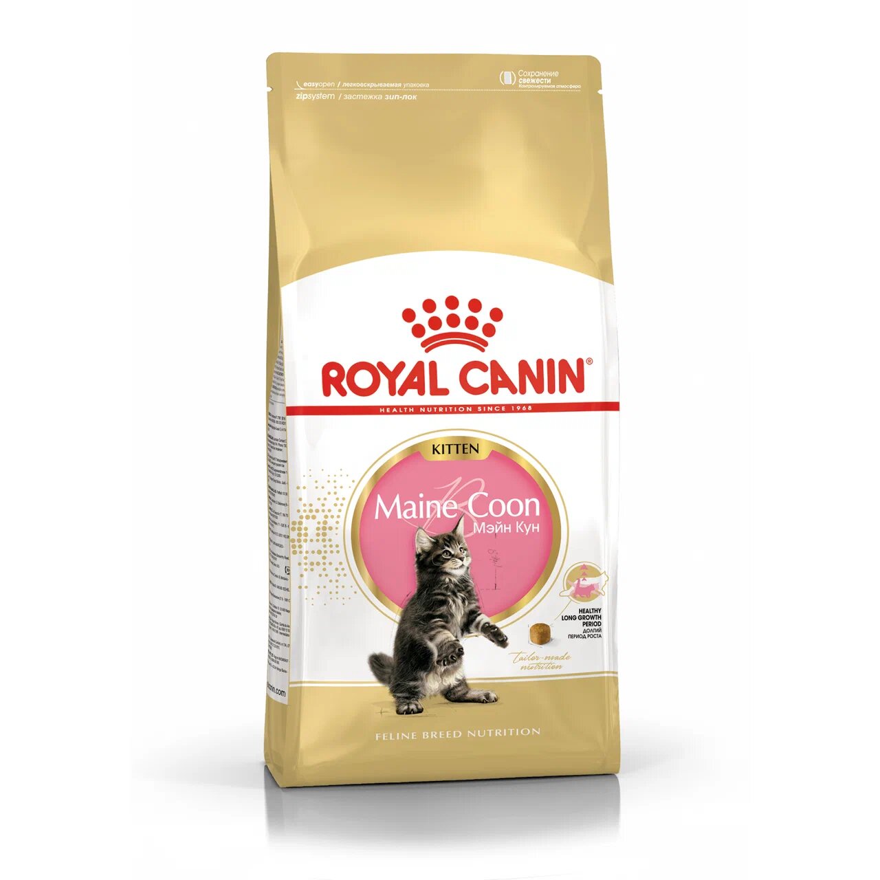 Сухой корм для кошек ROYAL CANIN 0.4 кг (полнорационный) - фото 2