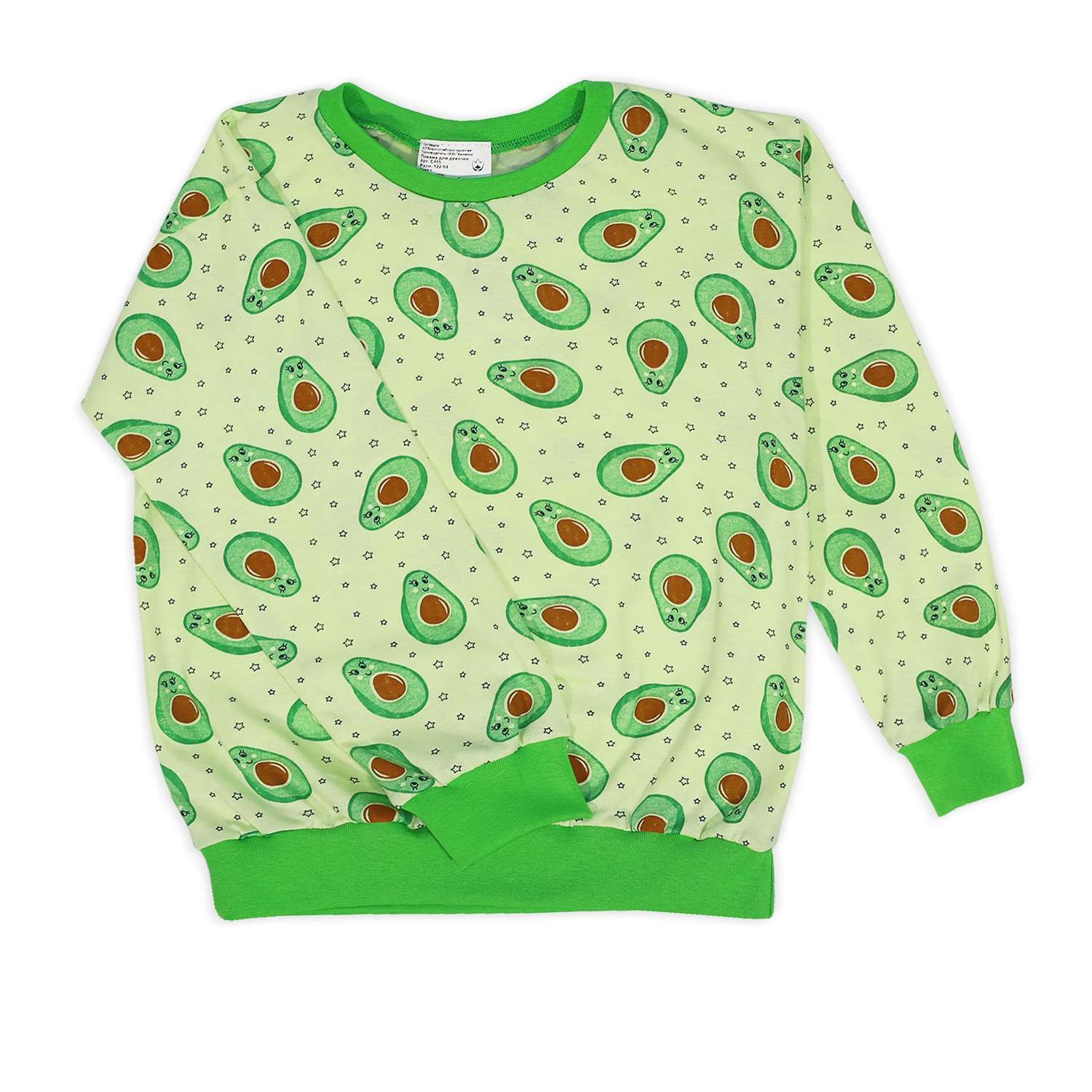 Пижама Борисоглебский трикотаж С415 авокадо - фото 3