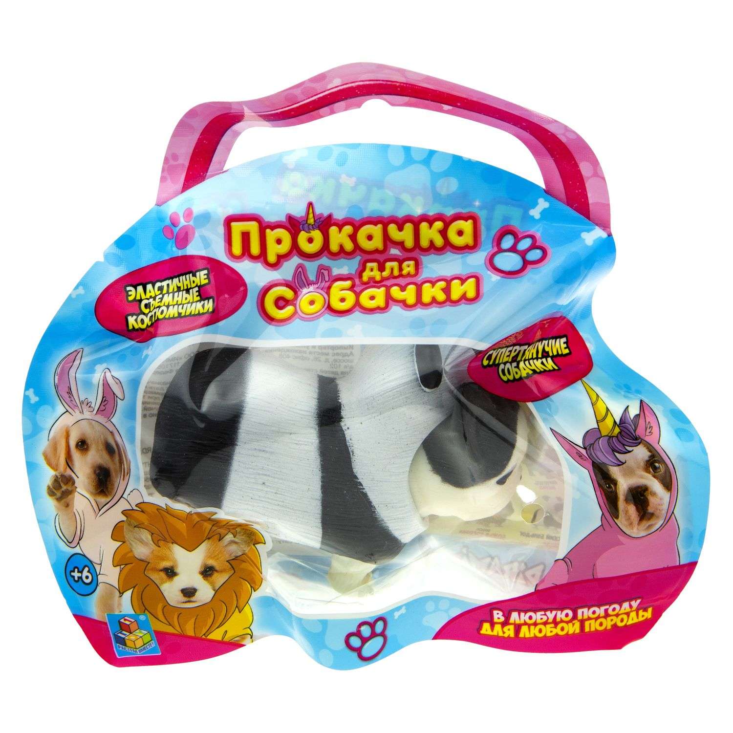 Игрушка-тягун 1TOY Прокачка для собачки в ассортименте Т21921 - фото 14